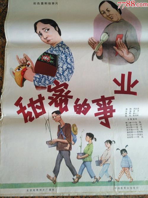 富兰克林大学学信网购买