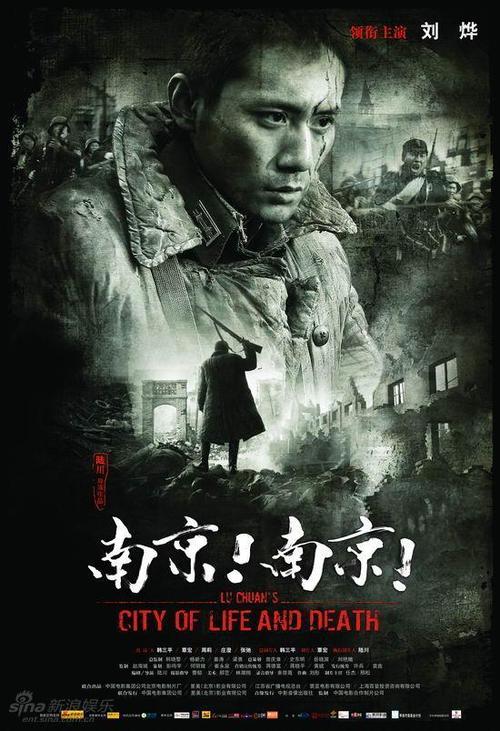 高中毕业证书上的照片